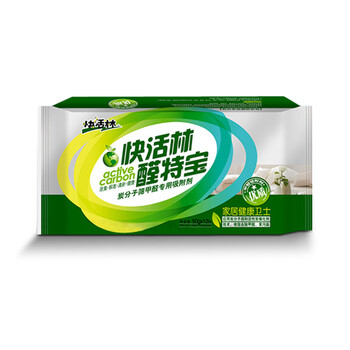 快活林活性炭超值套餐 二居室组合超强活性炭 家用除甲醛组合 新居必备馈赠佳礼