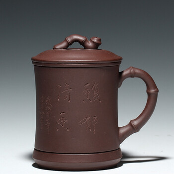 
                                                            简兮堂 宜兴紫砂杯全手工 办公室泡茶杯 杯子 盖杯原矿四件套过滤内胆 竹节                