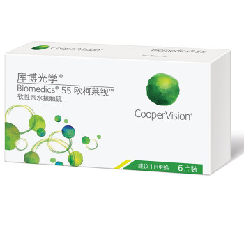库博光学（coopervision）欧柯莱视月抛进口近视隐形眼镜6片350度,降价幅度24.4%