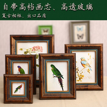 美式相框 欧式 复古 做旧 文艺范摆台 创意 个性 进口实木 高品质桌摆 挂墙照片装裱制作 复古咖色和绿色 7寸相片13*18外框22*27厘米