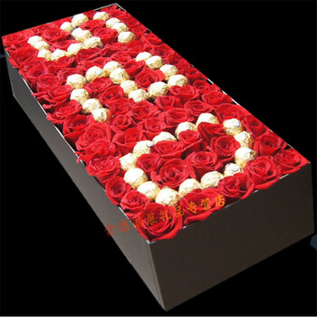 韶关始兴仁化翁源新丰乐昌南雄江门台山开平鹤