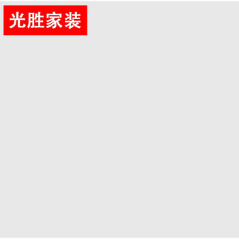 外墙漆 彩色白色外墙乳胶漆 防水外墙涂料 卫生间墙面
