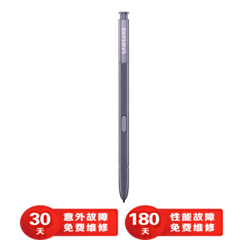 ǣSAMSUNG Galaxy Note8  дʹٷ滻s pen  ر  ɫ