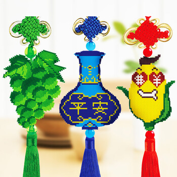华洛芙 新款精准印花珠绣汽车挂件卡通系列满珠子全珠绣十字绣车挂