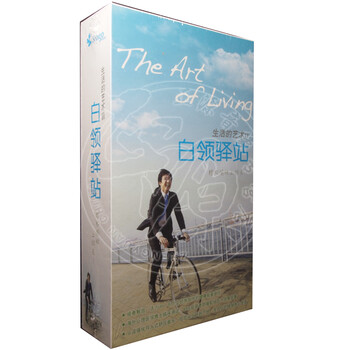 早上最适合听的轻音乐放松解压 - 抒情钢琴曲钢