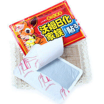 
                                        保暖贴暖宝宝发热贴暖宫贴痛经贴暖身贴 10片/暖腰贴 大号                