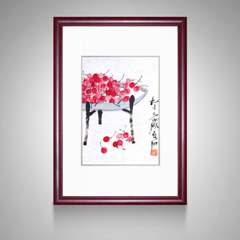 
                                                            橙舍 新中式客厅装饰画 餐厅壁画玄关挂画水墨国画 齐白石-樱桃图 雅致红褐 装裱高80*长60                