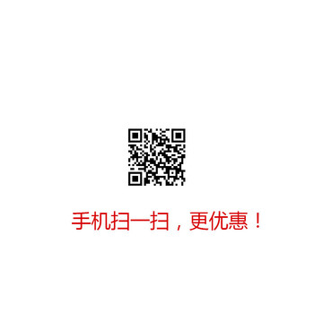木马人 新幸福树 大树 3D相框树水晶亚克力立体墙贴客厅儿童房主卧玄关相片照片墙卧室沙客厅 新幸福树-淡紫叶+黑枝 中号