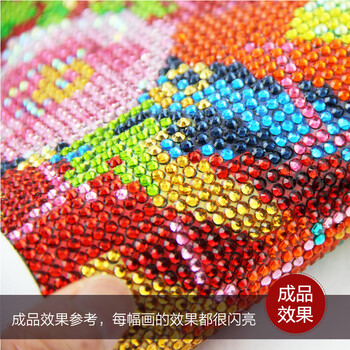 画艺术钻石绣新款浴火凤凰DIY贴钻十字绣大幅客厅挂画水晶圆钻家居装粘钻砖石秀 大版150*97cm最后10件