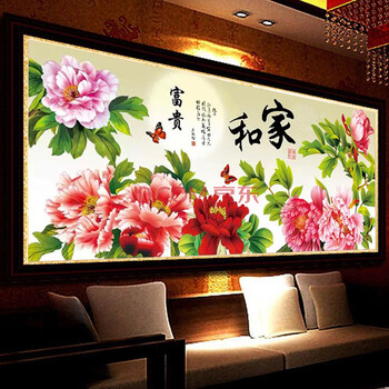 
                                        世轩3d十字绣客厅新款大幅牡丹花开富贵花卉系列 (只绣花字叶子)丝线3D牡丹花2米                