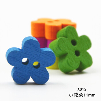 
                                        迈利达 彩色木头扣  手工DIY 童装 针织衫 衬衫纽扣 多图案 混色小花朵10颗                