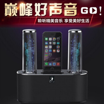 
                                        双塔桌面炫酷双柱创意家居实用音响 家用多媒体电脑蓝牙喷水音响  水舞音响喷水音响                