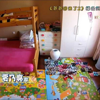 爱丽思IRIS 抽屉式收纳柜 高品质加大款宝宝衣柜 多层环保儿童衣物储物整理柜 HG-72 4+5层