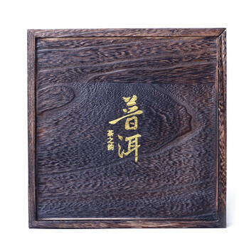 
                                        品茶忆友 茶具配件 茶道普洱茶刀茶针茶巾布茶盒分茶盘茶艺配套用品                