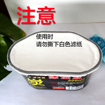 
                                        能臣室内衣柜衣服干燥剂活性炭除湿剂除湿盒防潮剂珠吸湿剂袋 9盒炭除湿盒                