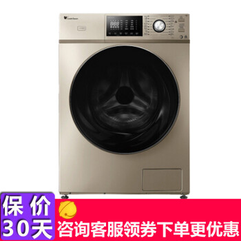 小天鹅(LittleSwan) TD100-1422WIDG 10kg全自