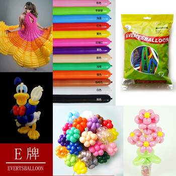 
                                        EVERTSBALLOON/维曼小丑表演生日婚礼装饰 进口加厚长条手工260魔术气球* 260 混色100个                