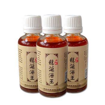 钓鱼小药秘方