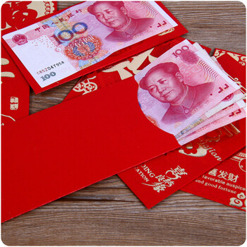 绿盒子 千元万元大红包 烫金印花利是封 新年婚庆用品大号6个装 生日快乐