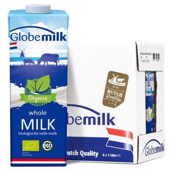 荷兰原装进口 荷高Globemilk有机全脂纯牛奶 1L*6