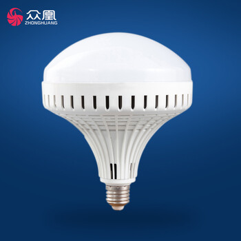 众凰 led灯泡 球泡led节能灯e27螺口圆泡车间灯仓库灯厂房灯工矿灯泡飞碟灯吸顶灯泡 30W 正白光