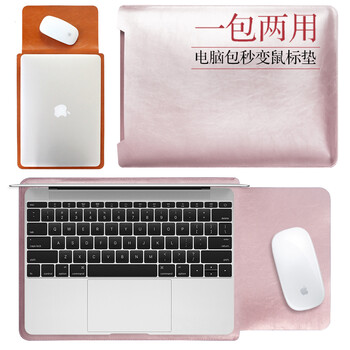 小型笔记本电脑 尺寸_小型房车尺寸_小型冰箱的尺寸