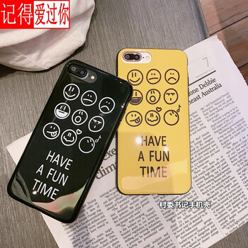 户外装备 旅行装备 韶韵(shaoyun) 苹果六手机壳新款创意iphone8/x