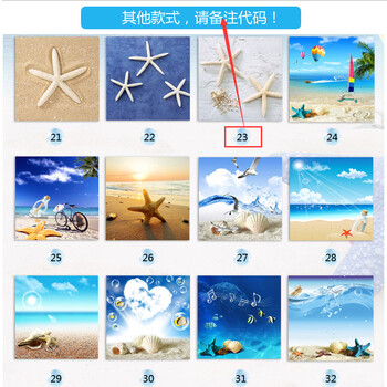 巢里巢外壁画客厅装饰画现代简约卧室挂画沙发背景墙画无框画海洋系列 5 60*60全套/25mm
