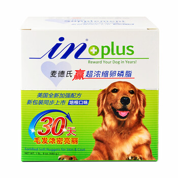 麦德氏狗狗卵磷脂 宠物泰迪金毛美毛粉 天然海