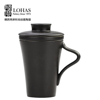 
                                        
                                        陆宝 375ml乐活能量典雅盖杯 办公室茶杯过滤陶瓷带盖杯子 商务水杯 禅风黑                
