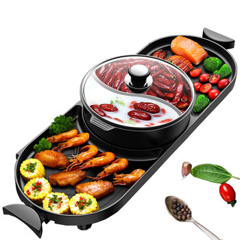 火锅烤肉一体锅 烟电热烤盘
