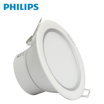飞利浦PHILIPS LED筒灯天花灯闪烁二代 含LED光源 2.5寸3.5w白光