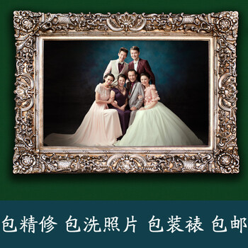 重欧式相框 质感强 奢华 树脂雕华框 美式油画框 银色金色 挂墙 婚纱 影楼 金夫人摄影 复古银 相片60*90外框90*120