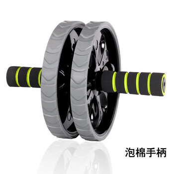 bw必威西汉姆联官网-健腹轮使用方法图解