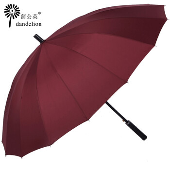 蒲公英 雨伞超大男士自动晴雨伞女长柄伞太阳伞遮阳伞广告伞 酒红色
