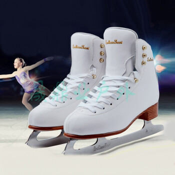 花样冰刀鞋皮滑冰鞋儿童青少年溜冰鞋冰刀鞋 白色 刀套 29