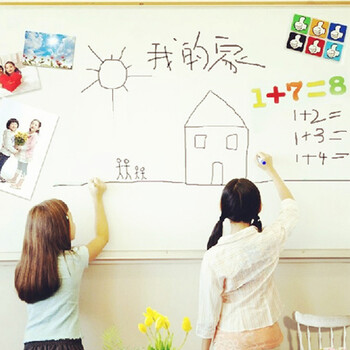 儿童房涂鸦办公白板学校培训无毒环保可擦写软白板贴纸墙贴 白板60*200cm送3支水性笔