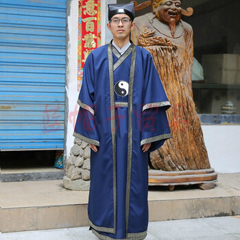 太极服法衣长袍武术服装道教道士服装做法发衣道服道袍男女 深蓝 xxxl