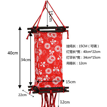 灯笼 中国风 装饰灯笼 节日装饰 手工灯笼 民族灯笼中式吊灯复仿古典灯笼宫灯创意大气书房门