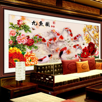 卡蒂奇钻石画魔方圆钻九鱼图钻石绣贴钻画3d钻石画方钻满钻新款客厅 新九鱼图魔方圆钻105*50CM只贴鱼