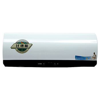 比德斯bds-30-b588电热水器 储水式厨宝 白色 30l