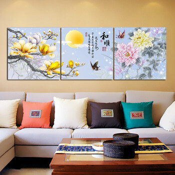 
                                        奇野花卉无框画客厅装饰画餐厅挂画现代简约三联画 和顺 60x60cmx3件套                