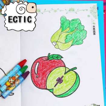 ectic 幼儿童画画书启蒙涂色入门书籍 3-6-9岁宝宝涂色画绘画图书简笔