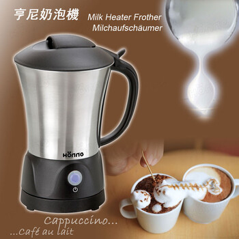 
                                        特骞 德国不锈钢全自动奶泡机　牛奶打泡器　咖啡奶泡壶　打奶器                
