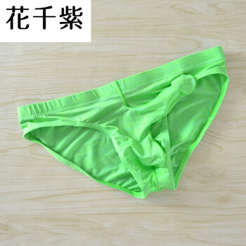 花千紫大象鼻子内裤枪弹分离内裤低腰三角裤性感弹力紧身内裤 果绿 xl