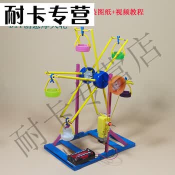 用废旧盒子做手工_用秸秆做手工简单图解_用废旧电池做手工简单