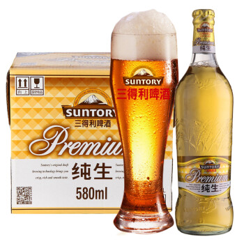 三得利啤酒（Suntory） 纯生 9度 580ml*12瓶 整箱装,降价幅度7.6%