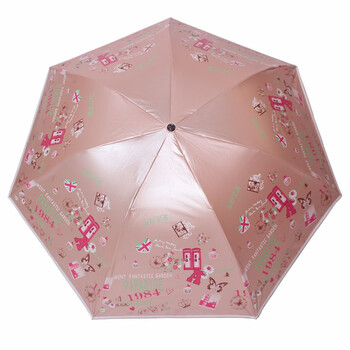 
                                        
                                        天堂伞 自游自在三折超轻黑胶晴雨伞太阳伞  玉红31027E                