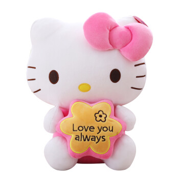 Hello Kitty凯蒂猫 毛绒玩具KT公仔玩偶送女友表白生日情人节礼物布娃娃 12