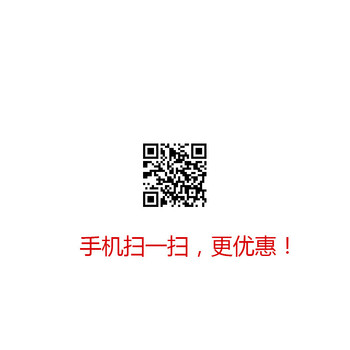 
                                        木马人 灿烂星空 水晶立体墙贴 星星夜晚客厅电视沙发背景墙贴3D卧室水晶 亚克力立体墙贴 黑色 特大号                